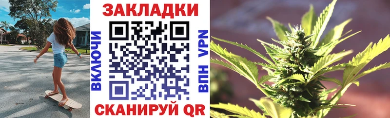 Купить наркотики цена Гай Метамфетамин  АМФ  Гашиш  COCAIN  Каннабис 