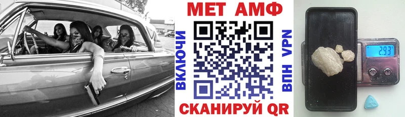 купить наркотик  Гай  omg зеркало  Amphetamine 98% 