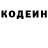 КЕТАМИН VHQ Mahfuja fuji