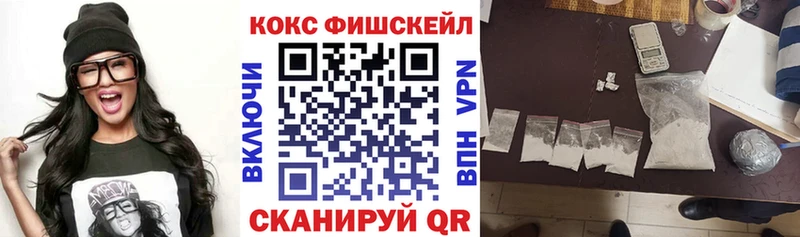МЕГА как войти  Гай  КОКАИН Columbia 