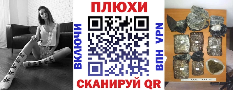 ГАШ гашик  Гай 