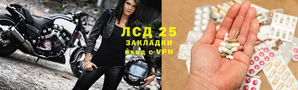 гашиш Баксан