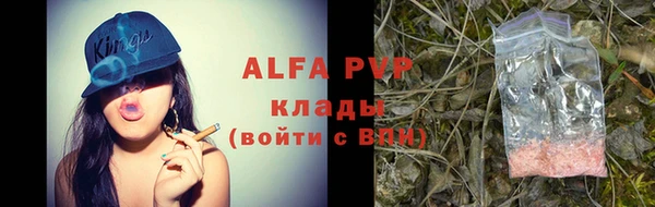 твердый Балахна