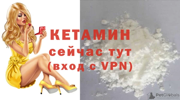 трава Пролетарск