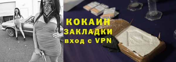 гашиш Баксан