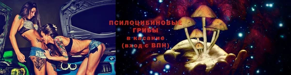 гашиш Баксан