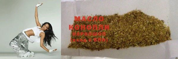 твердый Балахна