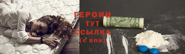 твердый Балахна