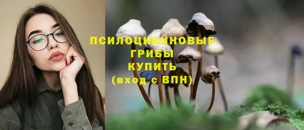 гашиш Баксан