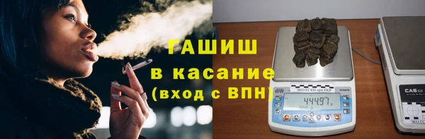 марки nbome Приозерск