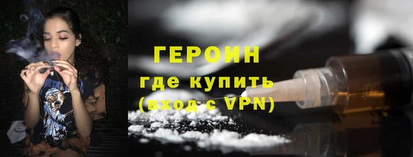 гашиш Баксан