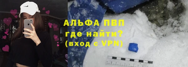 гашиш Баксан