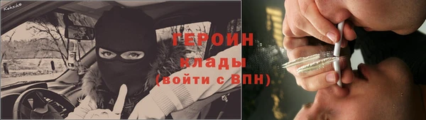 твердый Балахна