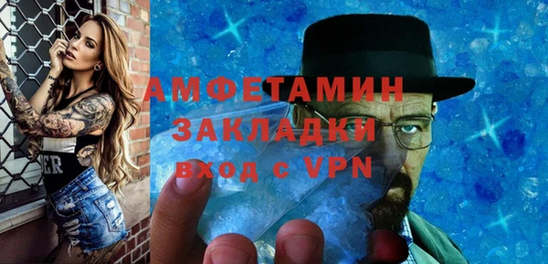 твердый Балахна