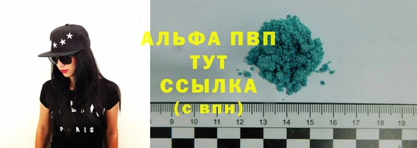твердый Балахна