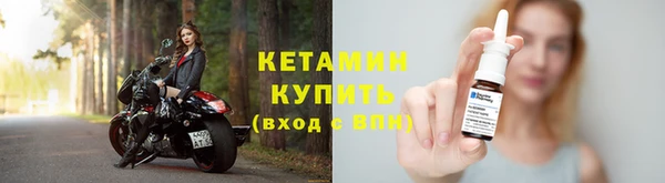 дистиллят марихуана Балабаново