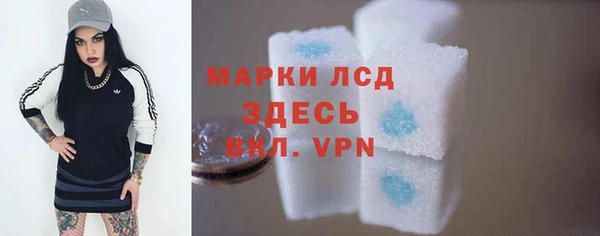 гашиш Баксан