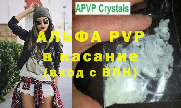 дистиллят марихуана Балабаново