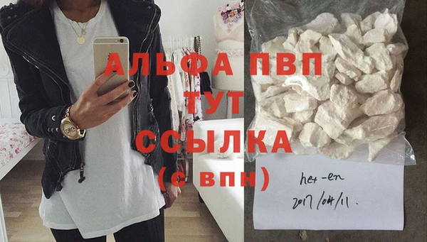 гашиш Баксан