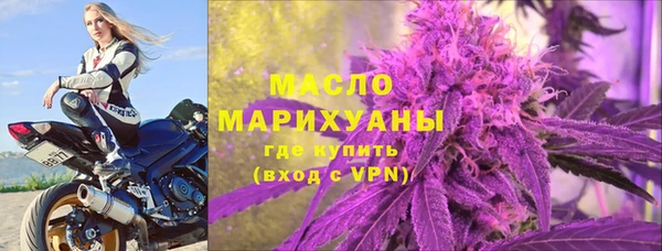 гашиш Баксан