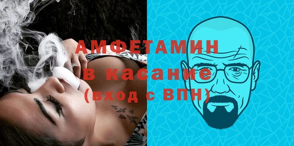 дистиллят марихуана Балабаново
