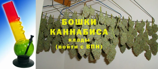 гашиш Баксан