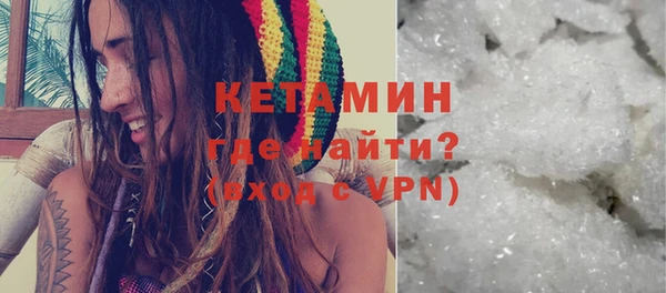 дистиллят марихуана Балабаново