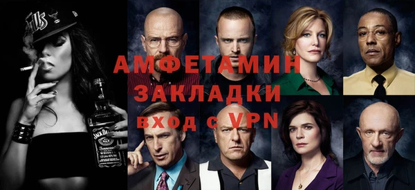 дистиллят марихуана Балабаново