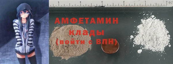 твердый Балахна