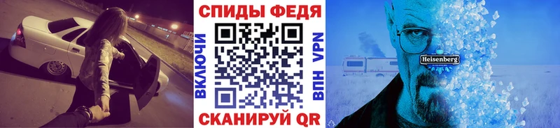 магазин продажи   kraken рабочий сайт  маркетплейс как зайти  Гай  Первитин Methamphetamine 