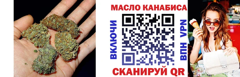 KRAKEN маркетплейс  Гай  Дистиллят ТГК Wax 