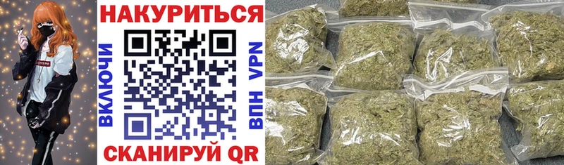 Каннабис LSD WEED  Гай 
